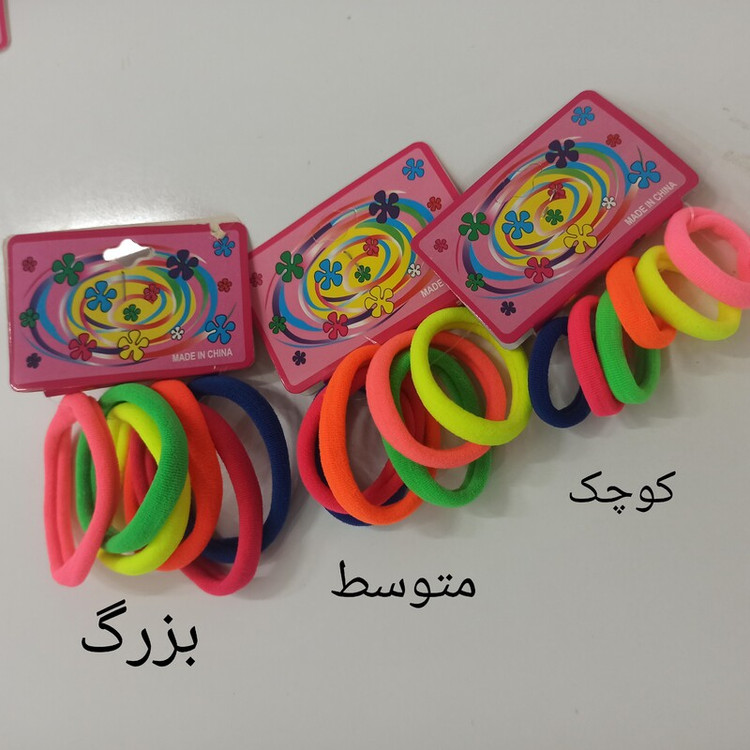 کش مو حوله ای رنگی عمده