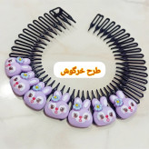 تل فنری یا ماهواره ای مو دخترانه طرح خرگوش و گل