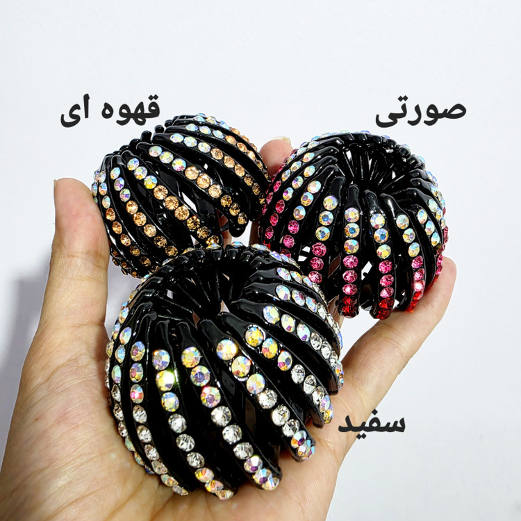 کلیپس چنگکی مو جمع کن