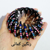 کلیپس چنگکی