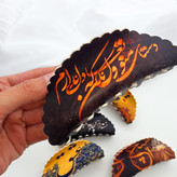 کلیپس مو زنانه و دخترانه نوشته فارسی